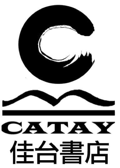 ediciones catay logo
