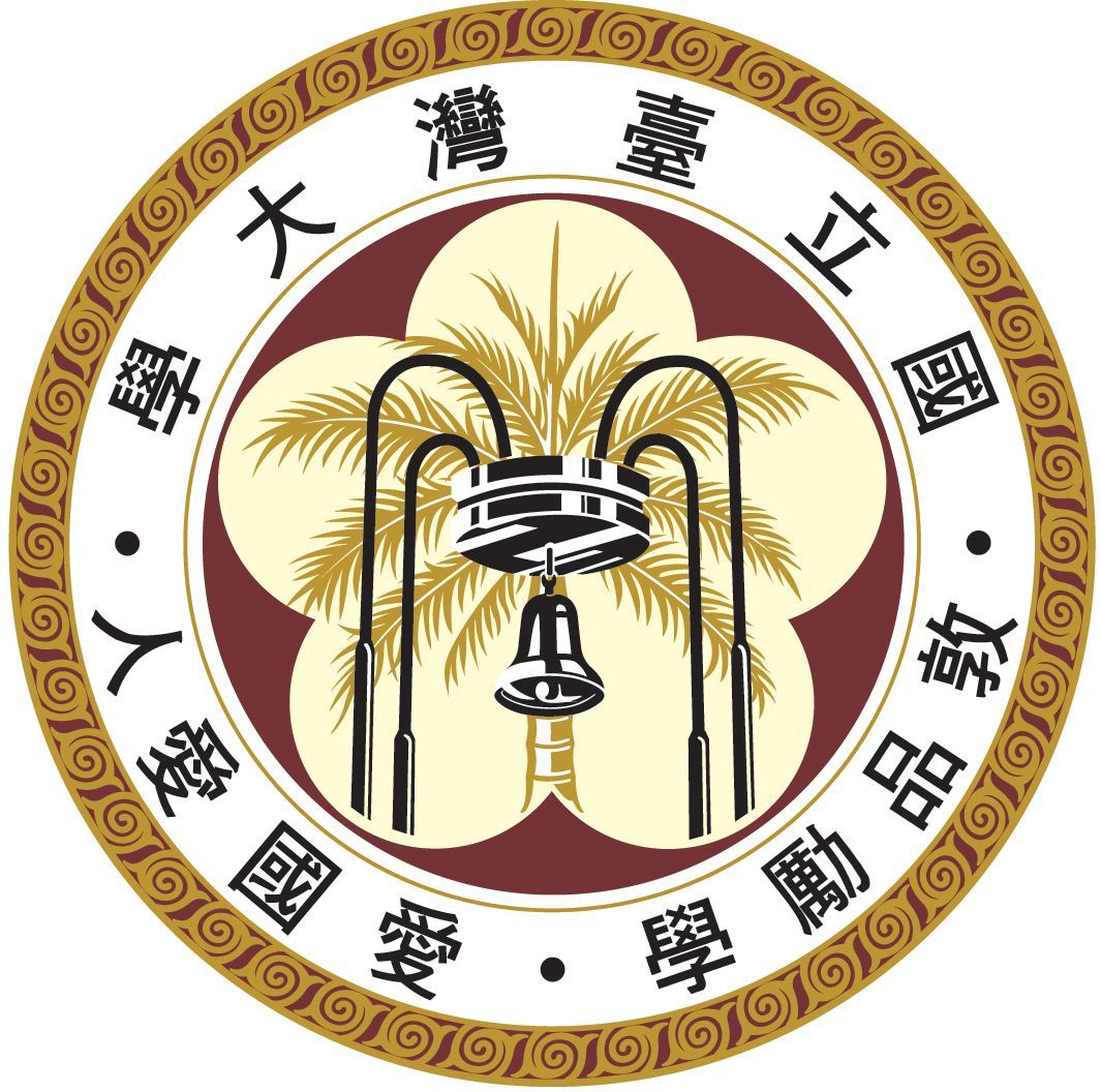 ntu logo