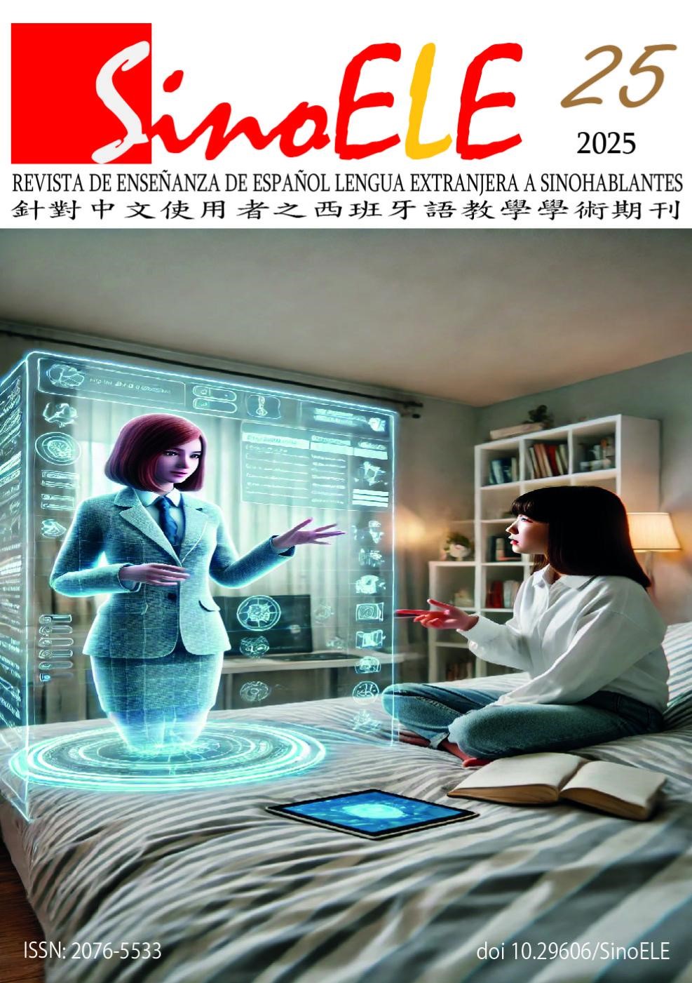SinoELE 25